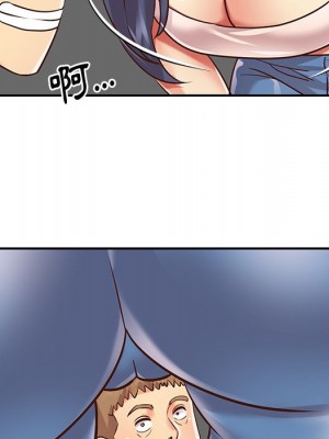 天真姊妹花 42-43話_42_076
