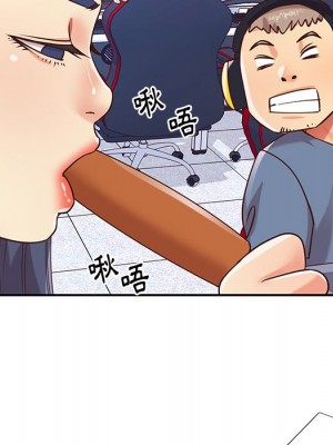 天真姊妹花 42-43話_43_63