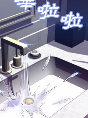媳婦單身中 75-76話_75_002