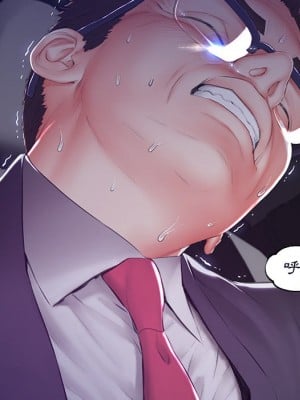 媳婦單身中 75-76話_76_097