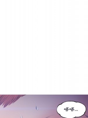 媳婦單身中 75-76話_76_107