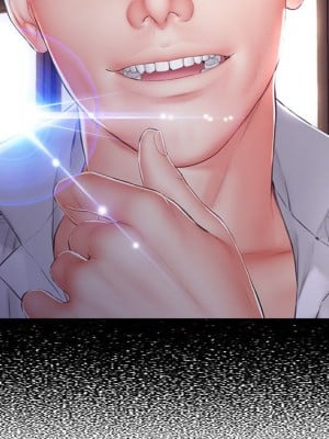媳婦單身中 75-76話_76_130