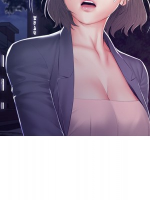 媳婦單身中 75-76話_76_146