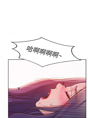 姊姊愛做菜 21-22話_21_49