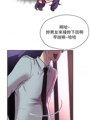 姊姊們的調教 8-9話_08_21
