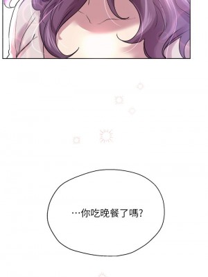 姊姊們的調教 8-9話_08_24