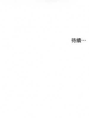姊姊們的調教 8-9話_08_35