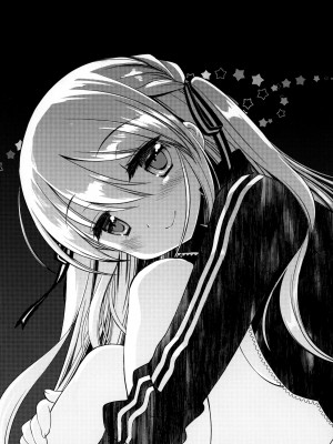 (C99) [D・N・A.Lab. (ミヤスリサ)] おうちハードコア [绅士仓库汉化]_28_027