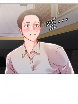 把妹鬼達人 24-25話_25_02