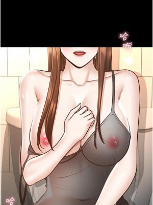 超級公務員 10-11話_10_11