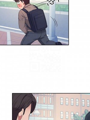 誰說理組沒正妹？ 20-21話_21_12