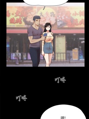 協議換愛 126-127話_126_33