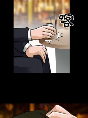 愛情撲朔迷離 44-45話_44_19