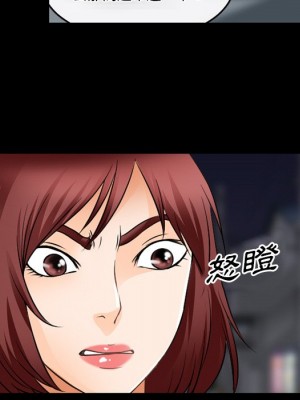 愛情撲朔迷離 44-45話_44_37