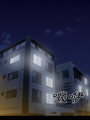 愛情撲朔迷離 44-45話_45_56