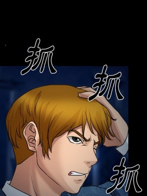 愛情撲朔迷離 44-45話_45_59