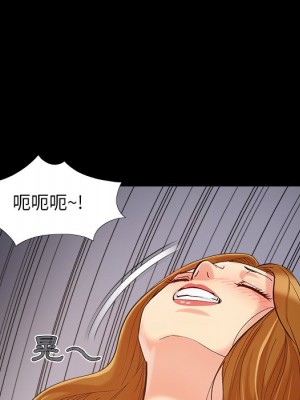 必得好媳婦 55-56話_55_006