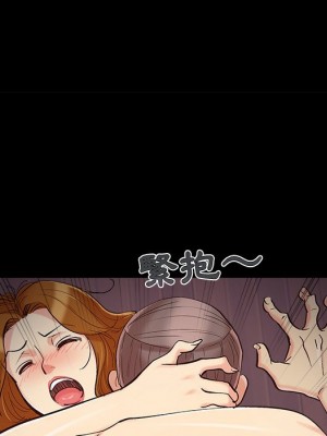 必得好媳婦 55-56話_56_029
