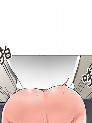 富少的貼身管家 4-5話_04_059