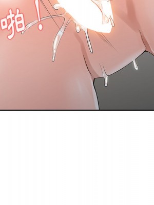 富少的貼身管家 4-5話_04_067