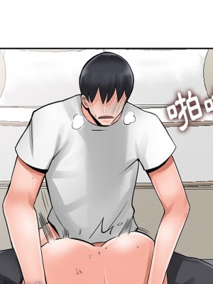 富少的貼身管家 4-5話_04_068