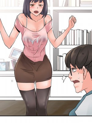 富少的貼身管家 4-5話_05_007