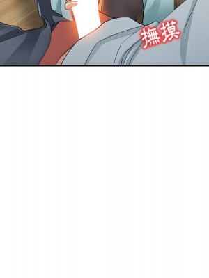富少的貼身管家 4-5話_05_090