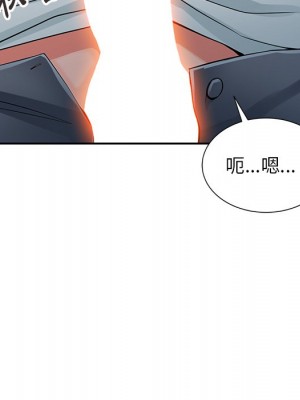 富少的貼身管家 4-5話_05_100