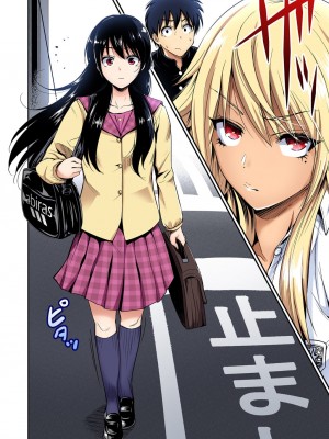 [奥森ボウイ] 俺得修学旅行～男は女装した俺だけ!! 第30-38話 [DL版]_103