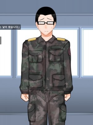 아들 면회 왔다가 따먹히는 군인 엄마의 사연! 니 엄마 쩔더라 1편_11