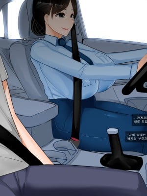 아들 면회 왔다가 따먹히는 군인 엄마의 사연! 니 엄마 쩔더라 1편_02