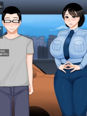 아들 면회 왔다가 따먹히는 군인 엄마의 사연! 니 엄마 쩔더라 1편_04