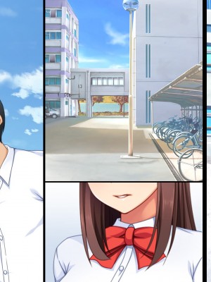 [ユウリコ] チャラ男に彼女取られたけどギャルと仲良くなってざまぁする話_285