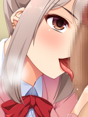 [ユウリコ] チャラ男に彼女取られたけどギャルと仲良くなってざまぁする話_471