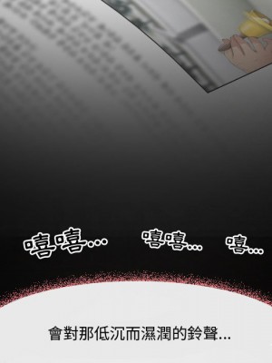 神之嗓音 1-4話_01_015