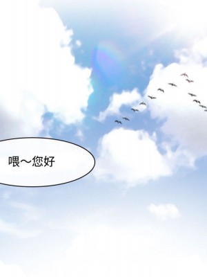 神之嗓音 1-4話_01_035