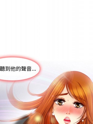 神之嗓音 1-4話_01_046
