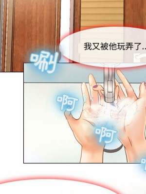 神之嗓音 1-4話_01_058