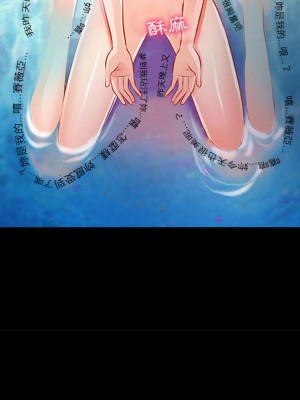 神之嗓音 1-4話_01_107
