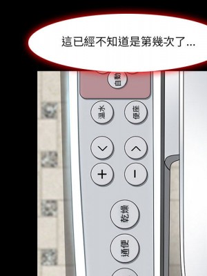 神之嗓音 1-4話_01_111