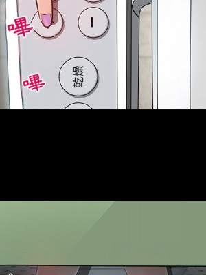 神之嗓音 1-4話_01_123