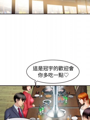神之嗓音 1-4話_02_008