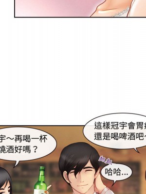 神之嗓音 1-4話_02_015