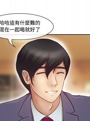 神之嗓音 1-4話_02_017