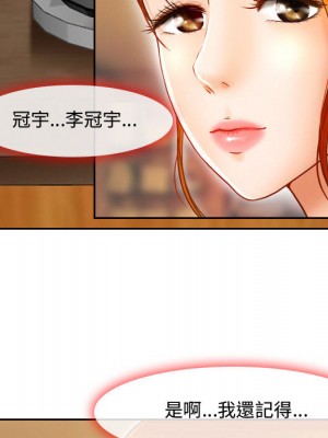 神之嗓音 1-4話_02_020