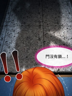 神之嗓音 1-4話_02_084