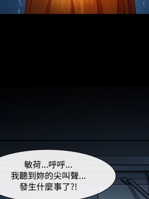 神之嗓音 1-4話_02_085