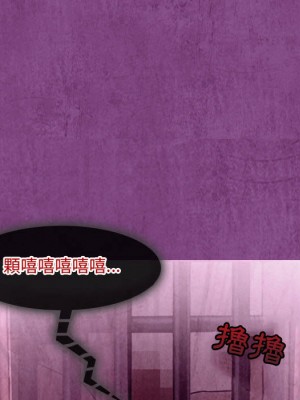 神之嗓音 1-4話_02_110