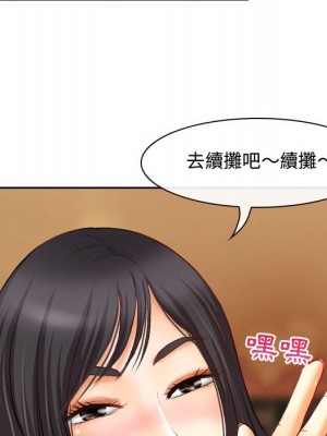 神之嗓音 1-4話_02_123