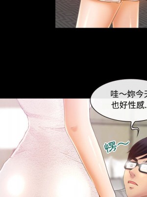 神之嗓音 1-4話_02_143